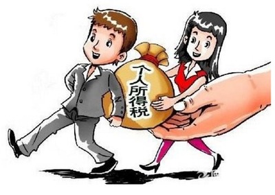 共享會(huì)計(jì)師視角下的企業(yè)納稅籌劃 基于個(gè)稅的優(yōu)化策略