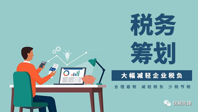 2023年機(jī)械設(shè)備銷售企業(yè)增值稅太高？資產(chǎn)評(píng)估報(bào)告助你輕松解決問題