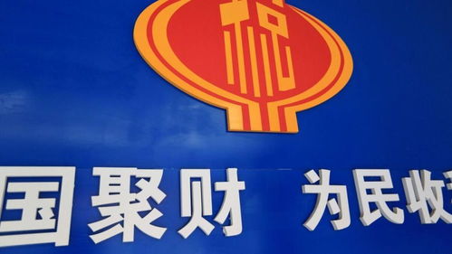 2022年中小企業稅務籌劃全攻略 合規降負，穩健發展